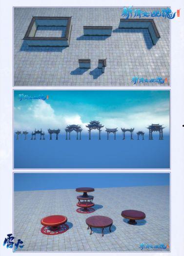 十周年最新爆料视频大全,十周年最新爆料视频大全精彩回顾